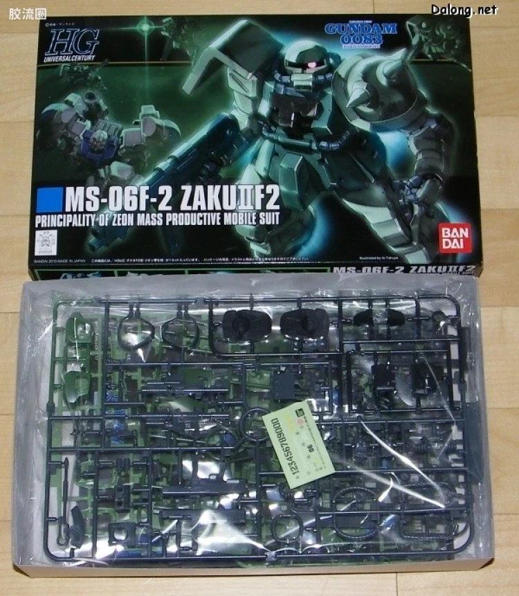 HGUC 普通版 h105 扎古Ⅱ F2 - 图片